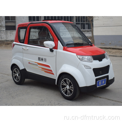 Kumi Electric Car 4 Wheel Small Electric Car